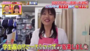 日本美女爱爱视频,爱爱视频背后的真实故事
