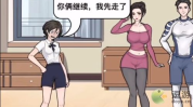 汉字小姐解谜帮助小姐姐,揭开古代才女的风华传奇