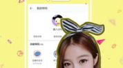 私密美女直播在线,揭秘美女直播的私密魅力